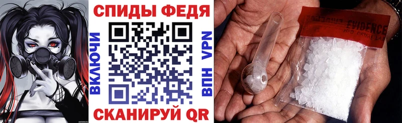 Купить где  Уварово  Amphetamine Розовый 