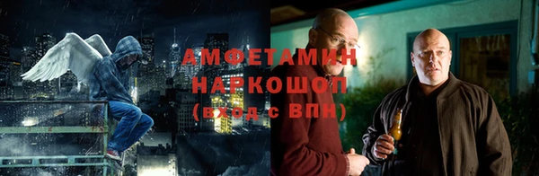 apvp Бородино