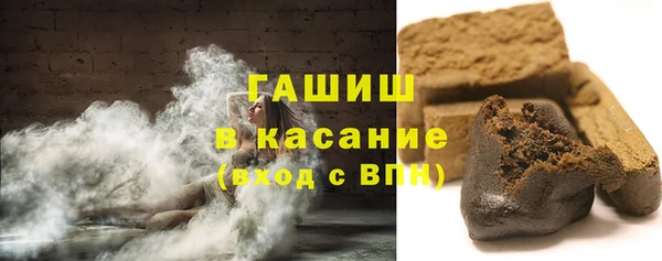 apvp Бородино