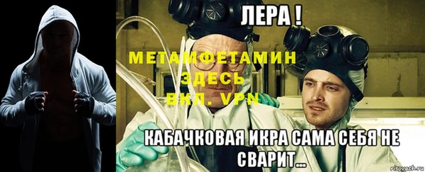 шишки Бугульма